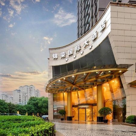 Jinrong International Hotel Шанхай Экстерьер фото