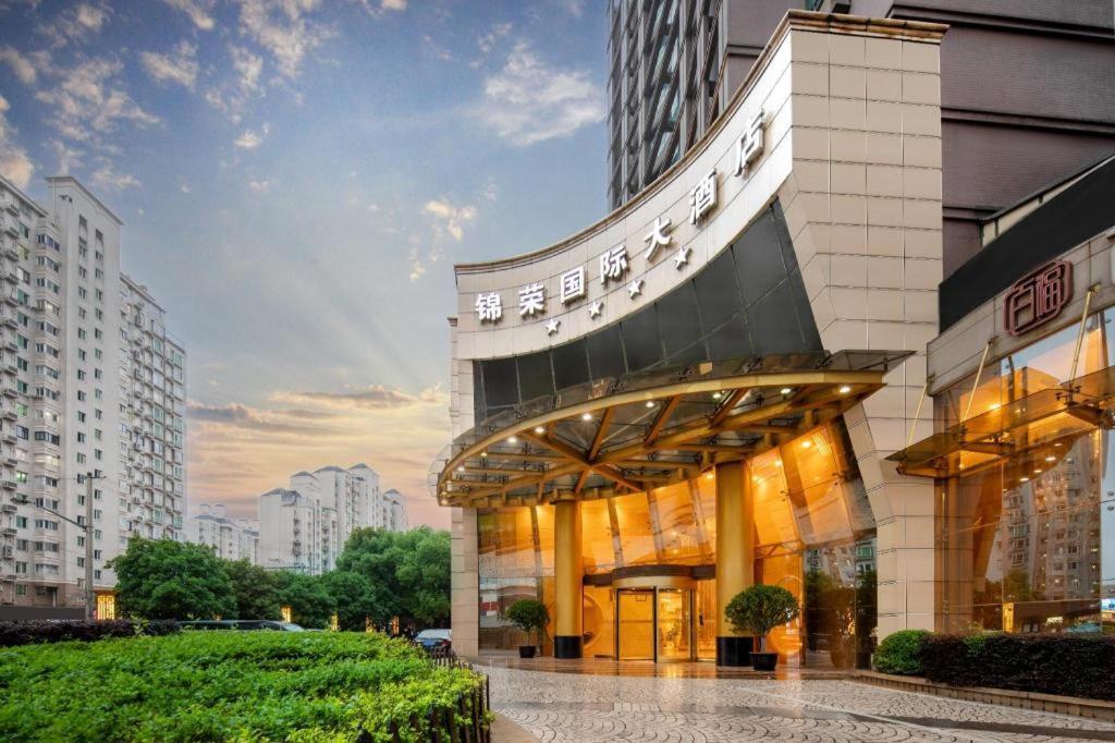 Jinrong International Hotel Шанхай Экстерьер фото