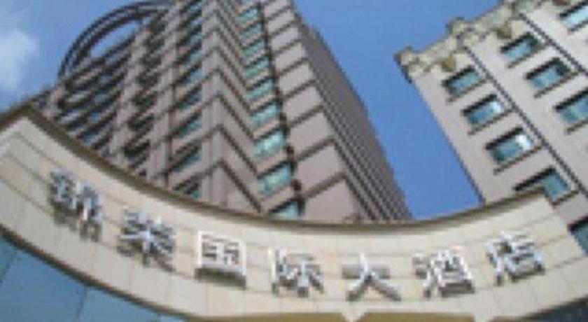 Jinrong International Hotel Шанхай Экстерьер фото