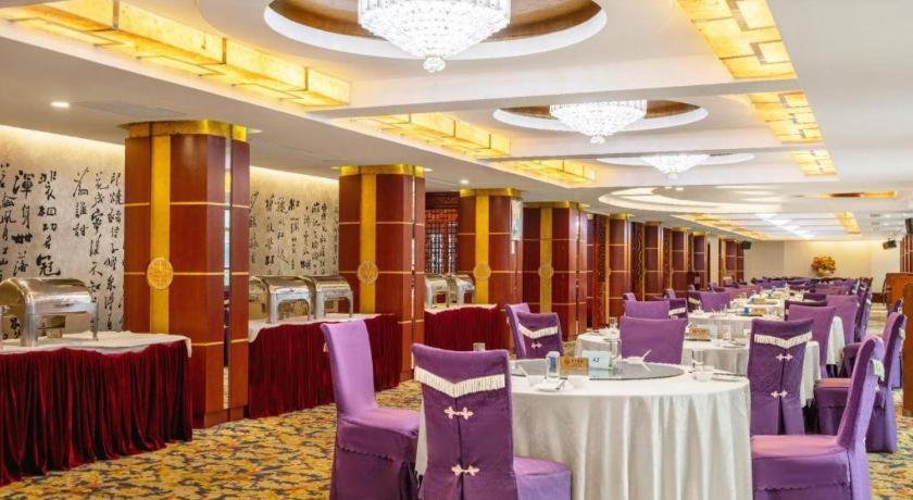 Jinrong International Hotel Шанхай Экстерьер фото