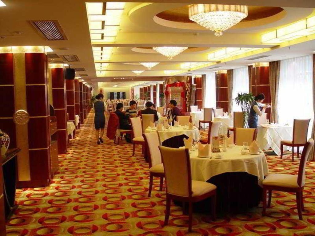 Jinrong International Hotel Шанхай Экстерьер фото