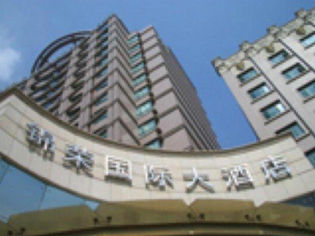 Jinrong International Hotel Шанхай Экстерьер фото