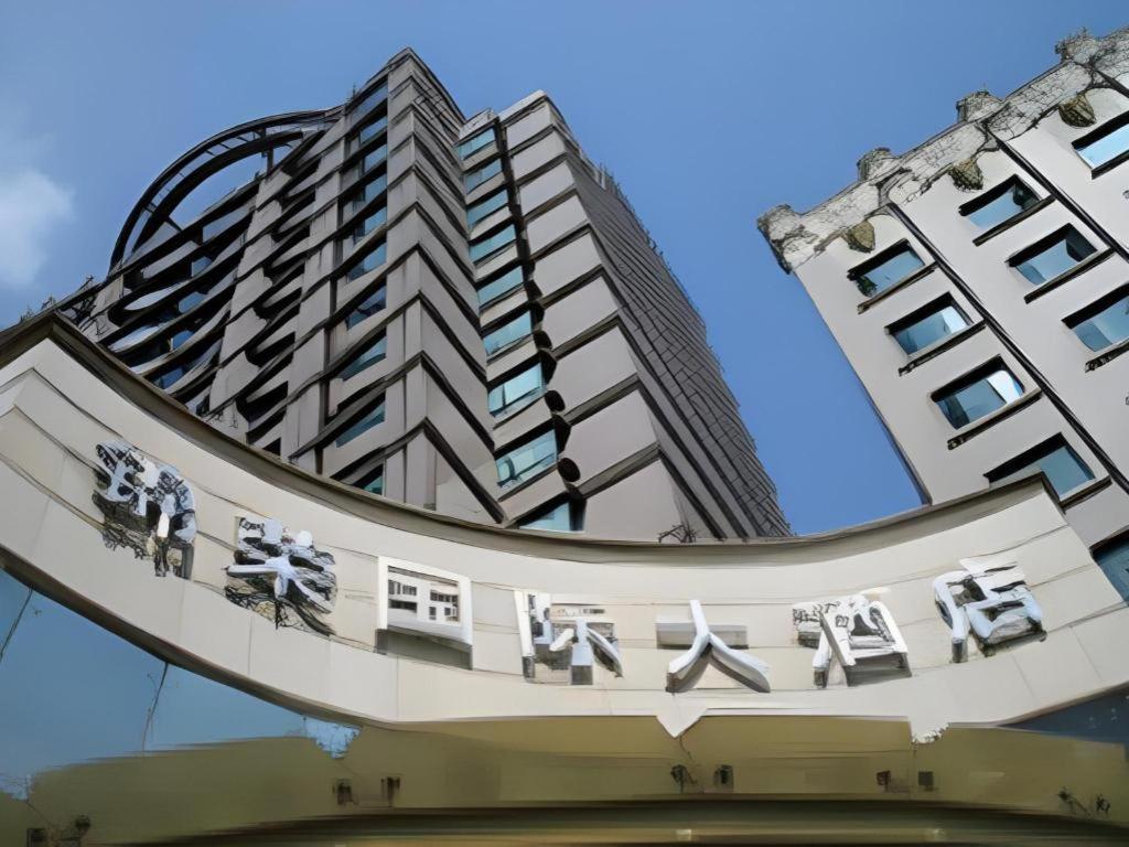 Jinrong International Hotel Шанхай Экстерьер фото